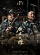 五月天婷婷在线观看
