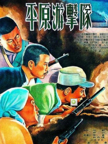 五月天婷婷在线观看
